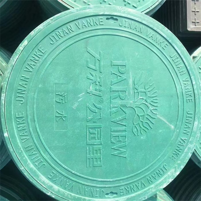 復(fù)合樹脂井蓋