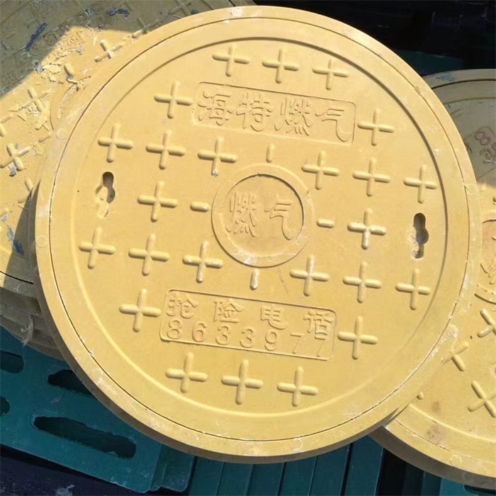 復(fù)合樹脂篦子